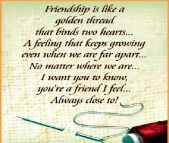 friendship day